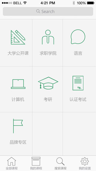 顶你学堂