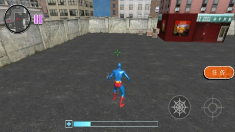 绳索人与城市安全图2