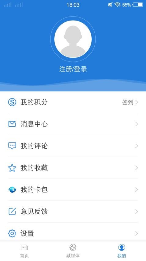 侨乡容县图3