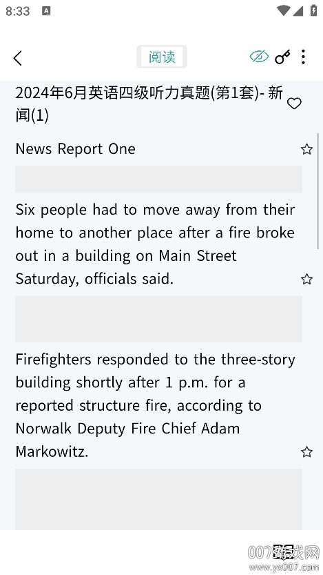 壹叁万物英语图5