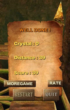 失落神庙奇幻冒险图2