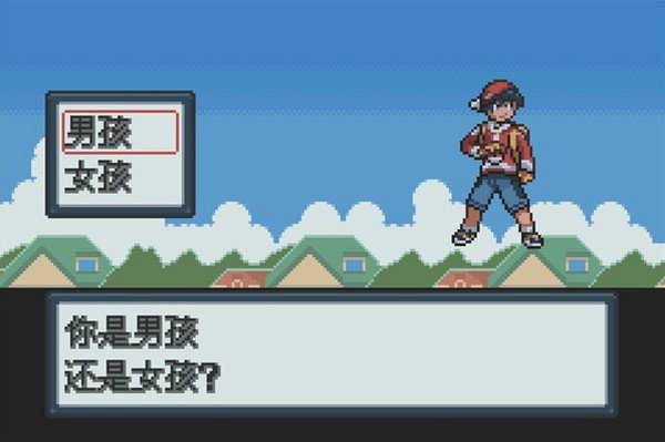 口袋妖怪-白金