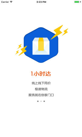 千机网图2