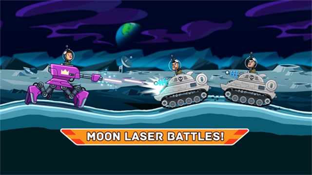 Hills of Steel安装器图2