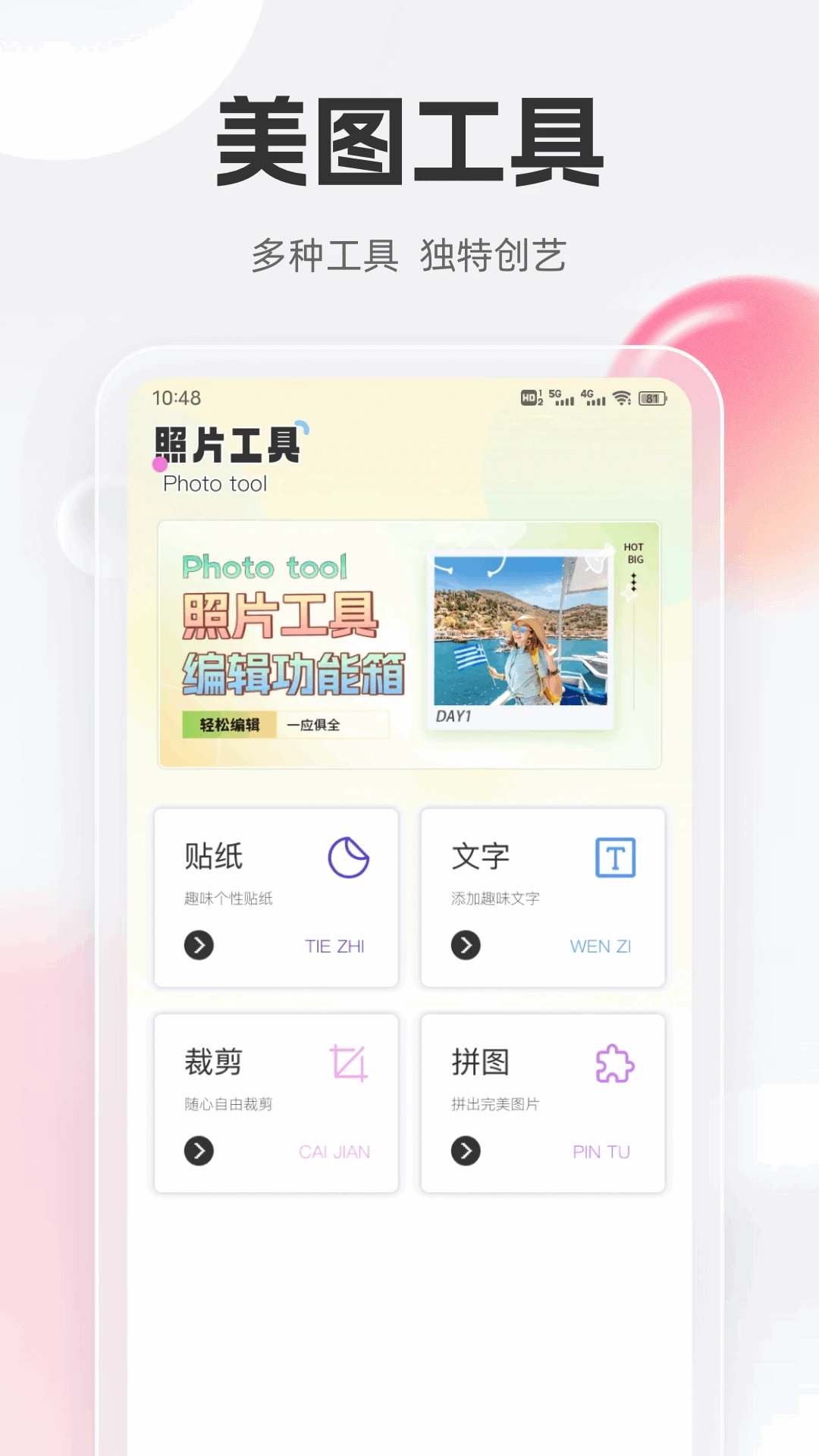 丝瓜视频官方正版