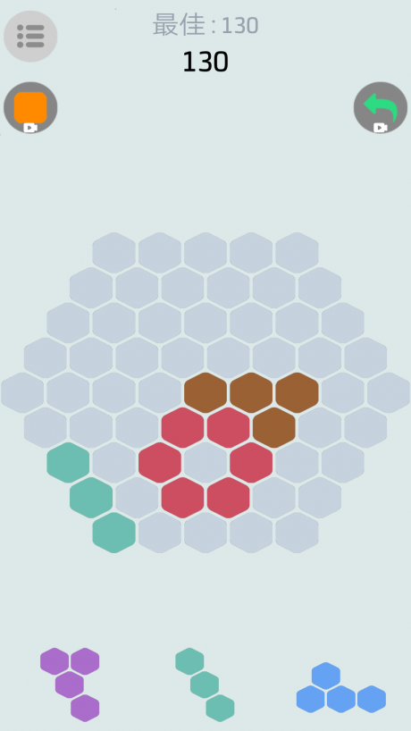 六边形消除2248图2