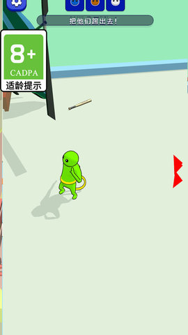 绳索下降 绳索下降