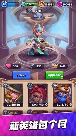 末日弓箭手Archer Hunter图2