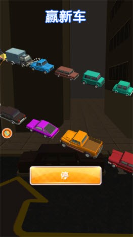 科目二真实模拟图2