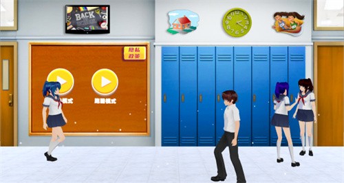 樱花校园模拟器英文版1.041.55最新版2026图4