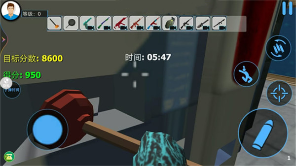 破坏城市模拟器图4