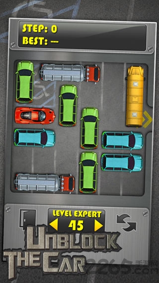 汽车华容道图3