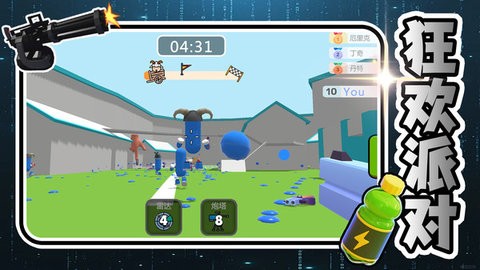 星际战争英雄图4