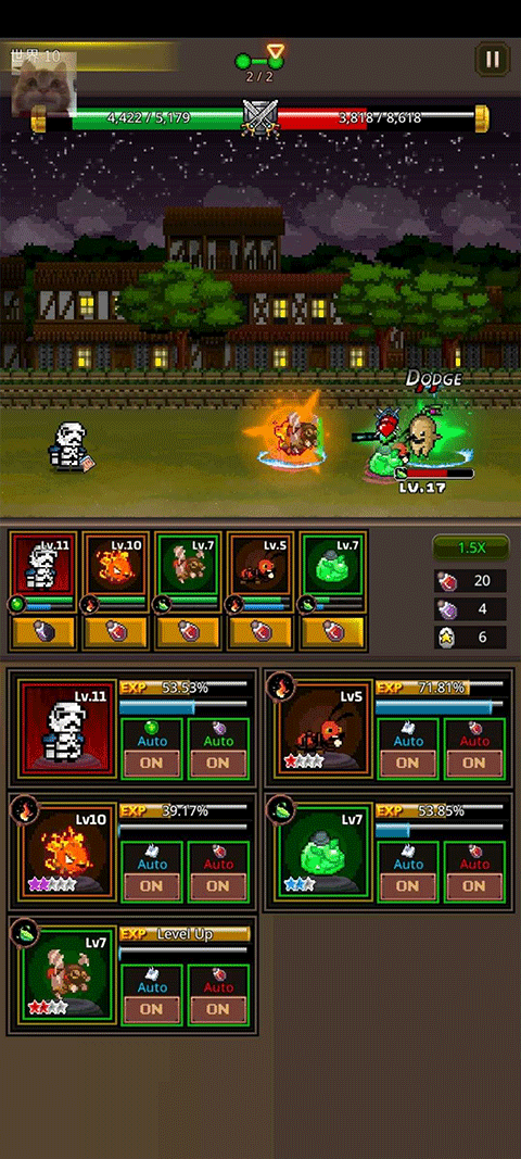 培养像素兽大师手游图3