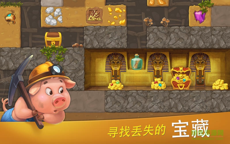 梦想小镇 梦想小镇