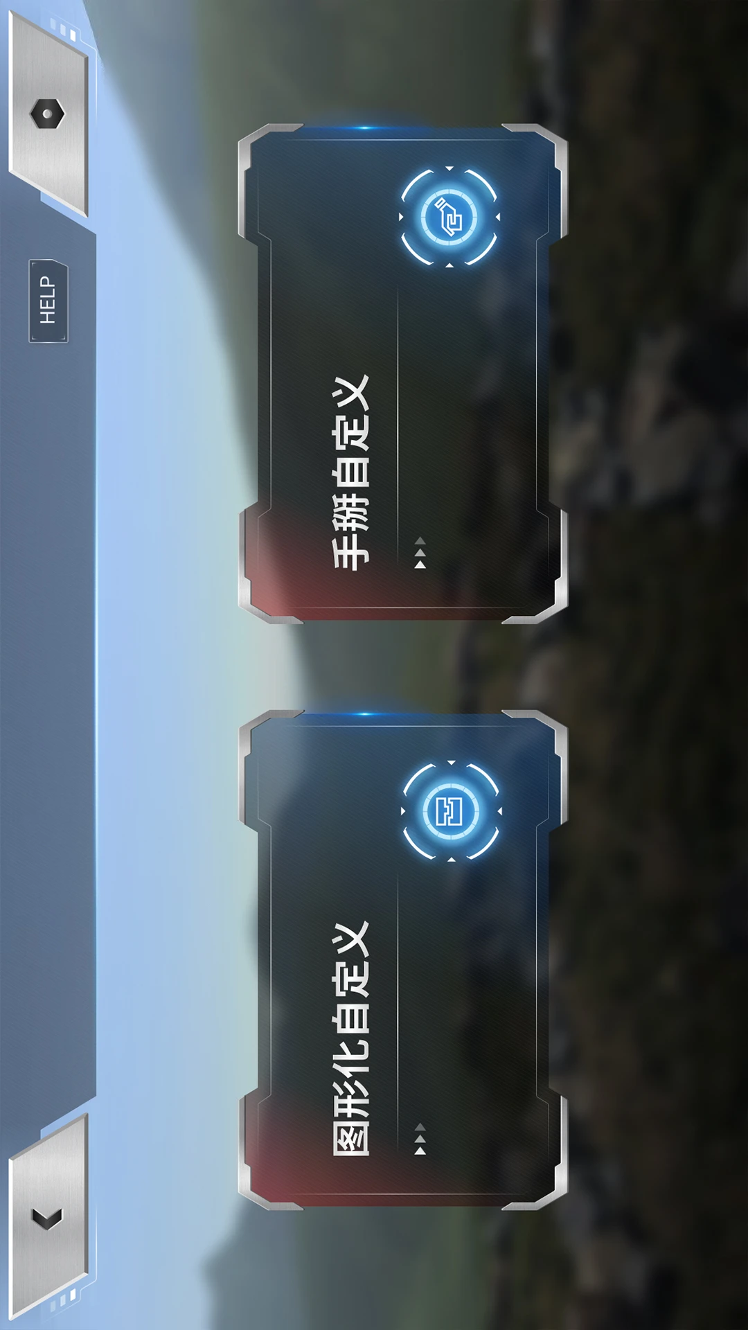 乐森擎天柱ROTB精致版图3
