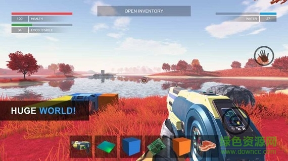 THE GALAXY: SURVIVOR图2