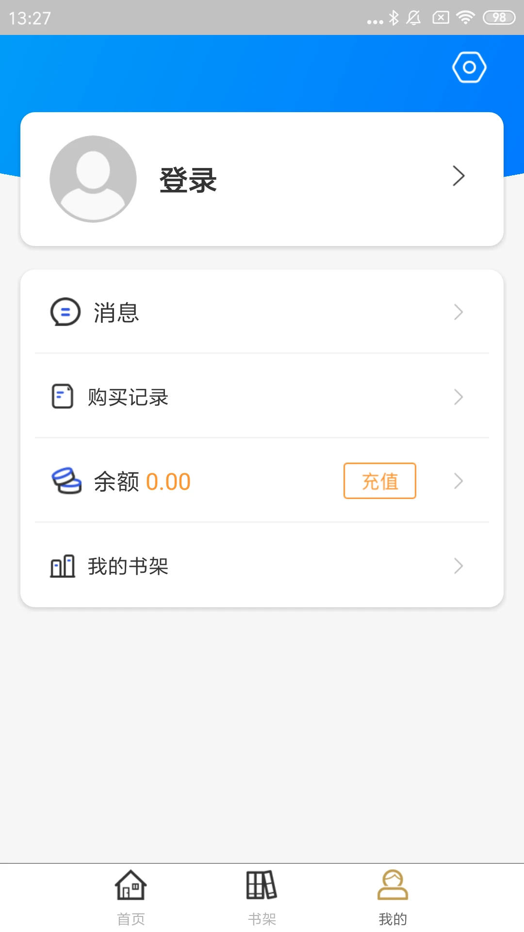 云书法图5