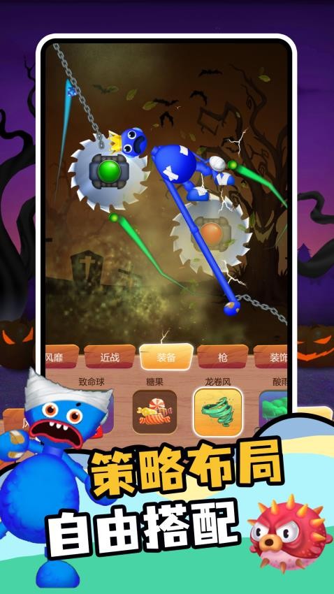 街机英雄格斗无双图3