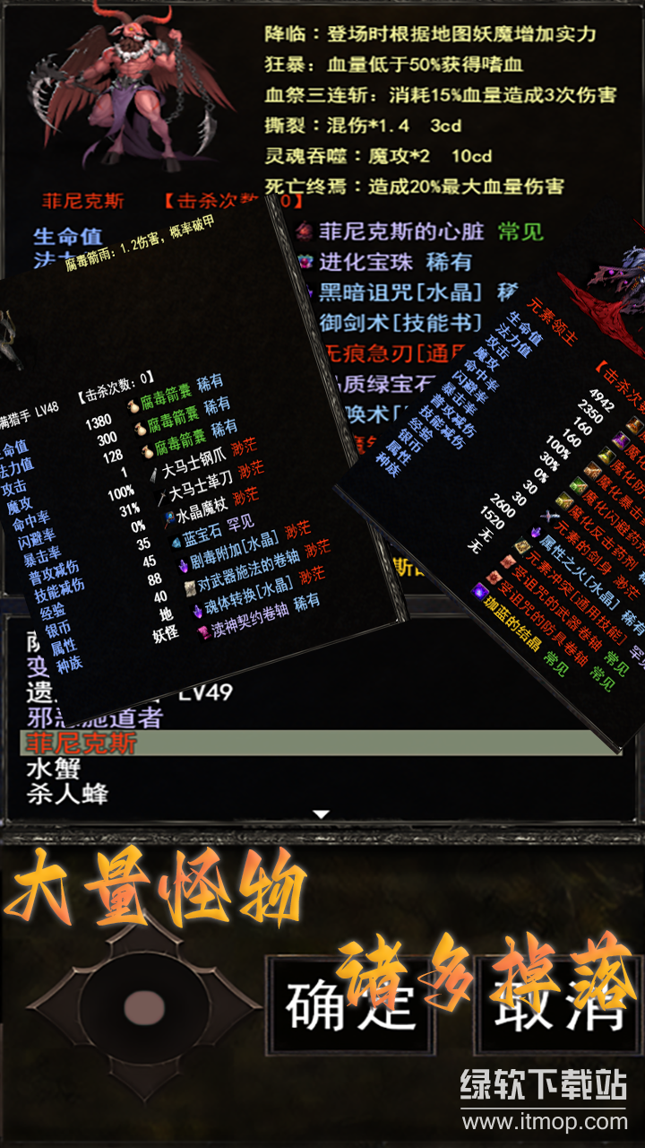 怀旧天堂图3