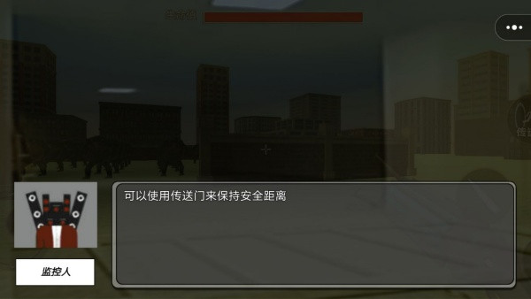 小心后室图1