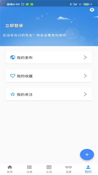 一滴墨水