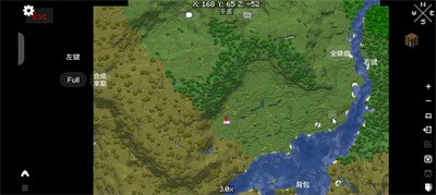 我的世界1.20轻量整合包图2