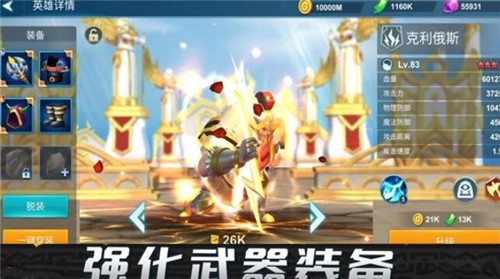 先锋部落