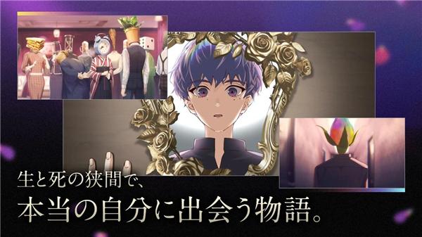 たそつぼ安装器图2