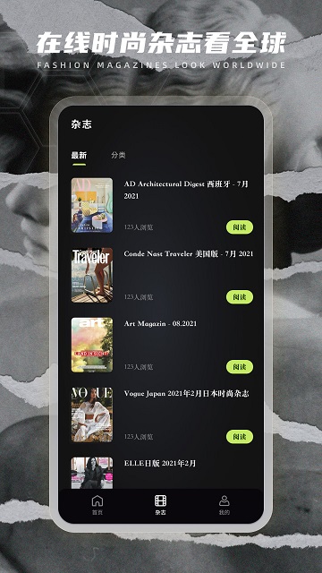 iDaily艺术图3