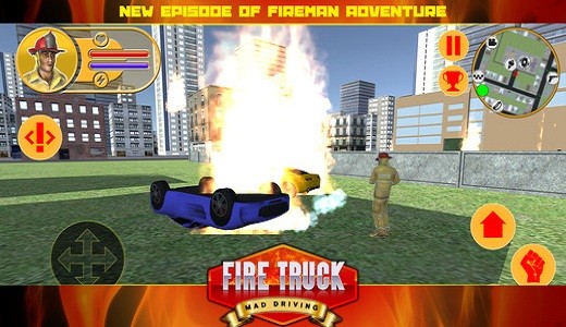 消防车：疯狂驾驶