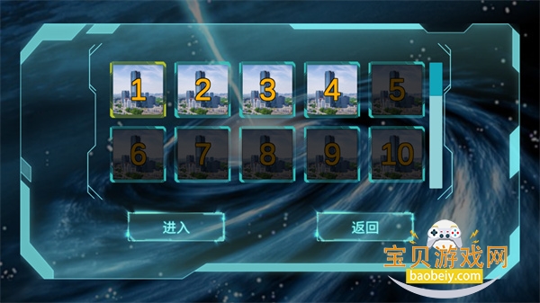 变形机甲大战手游内置MOD版v1.0.0 免费版