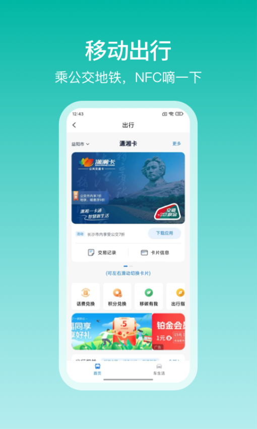 和包图1