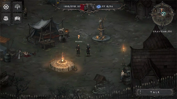 Vampire安装器图2