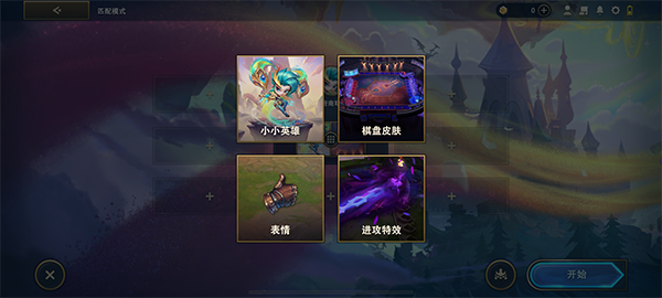 TFT PBE安装器图1