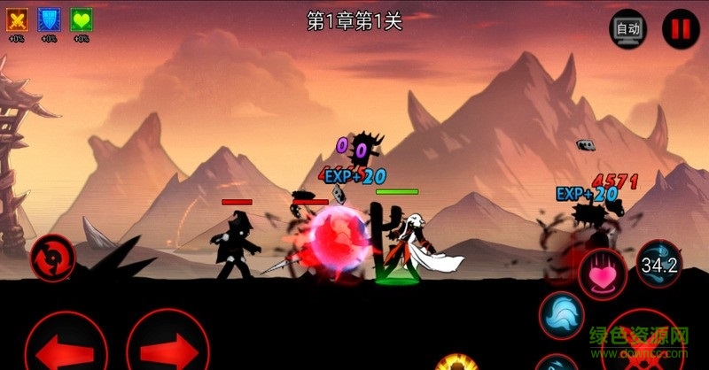 火柴人联盟周年庆内购修改版图4