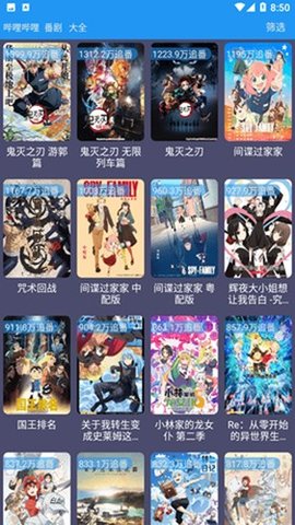 赛维影院 赛维影院