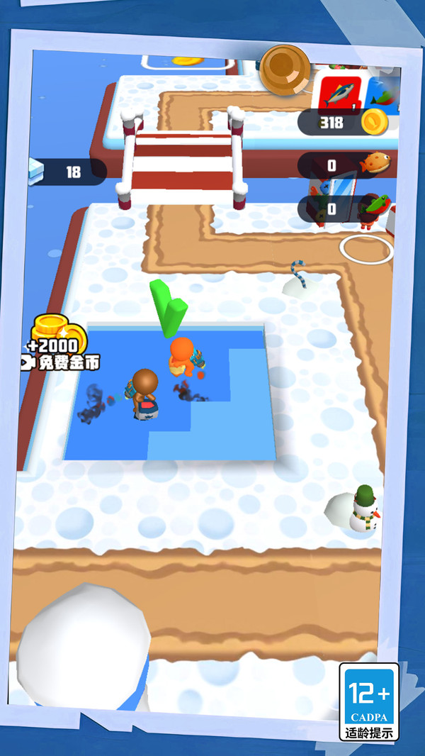 从零开始当老板图4