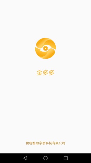 金多多图1