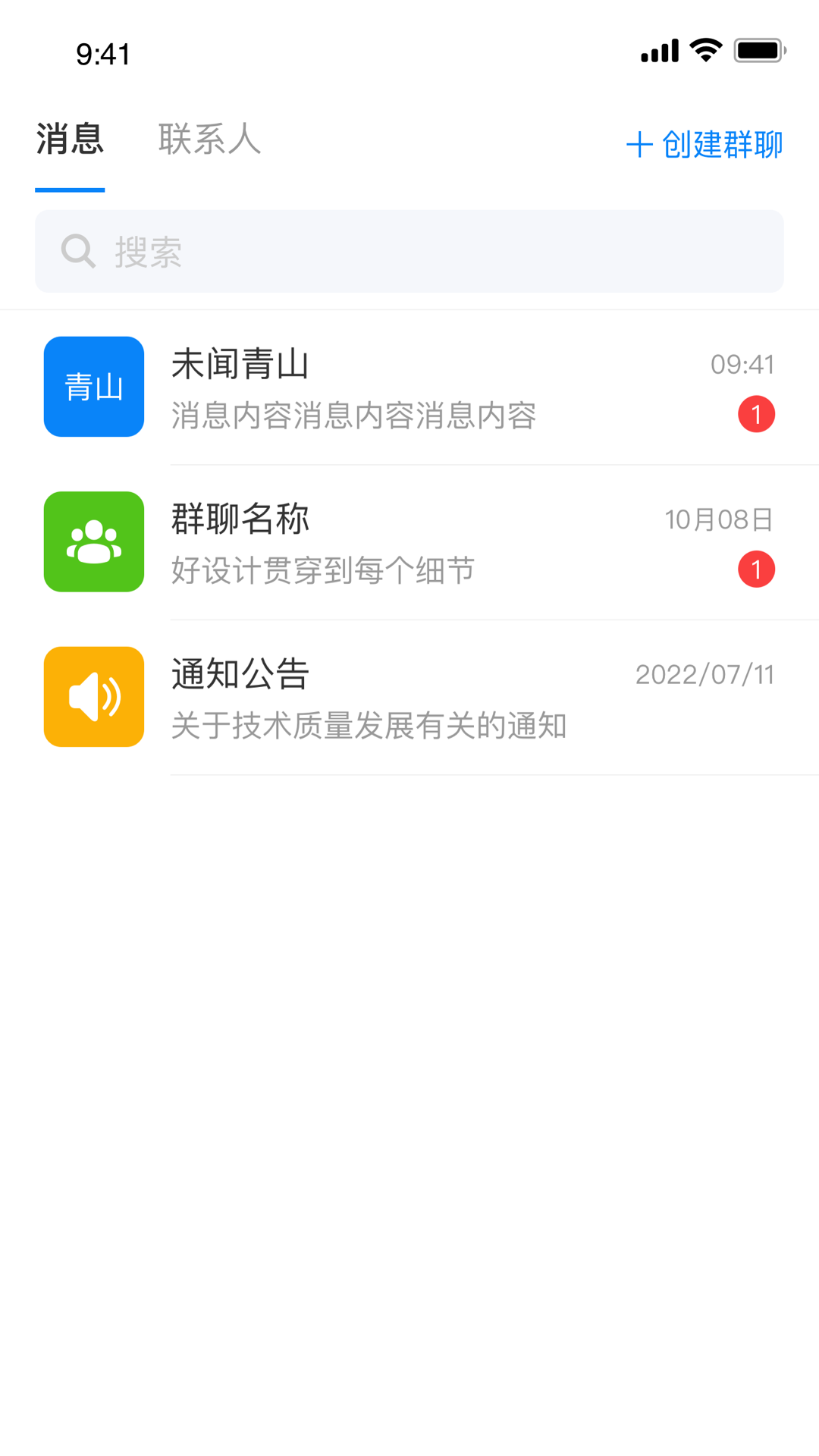 科欣云图1