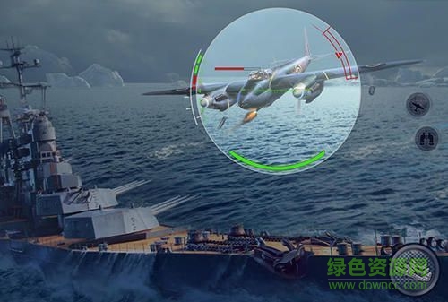 舰队荣耀 舰队荣耀