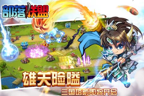 过家家模拟器图5