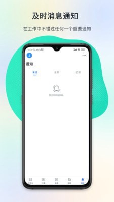 闭环云图2