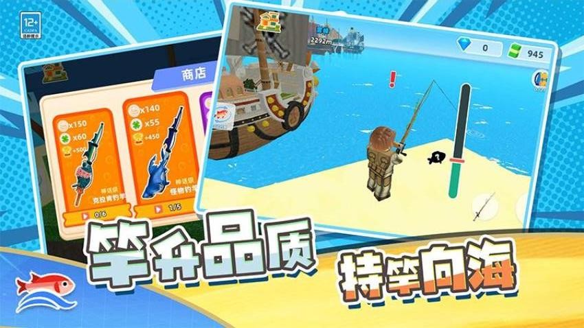 躺赢人生图1