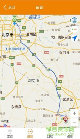 移动查车2