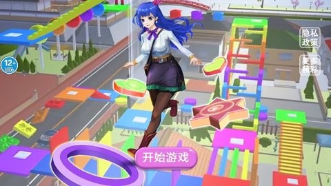 奇幻樱花校园图4