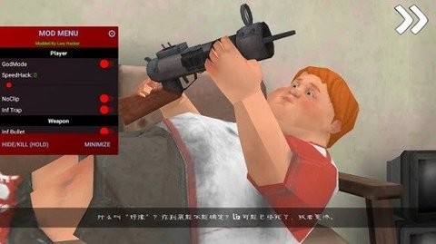 恐怖冰淇淋7