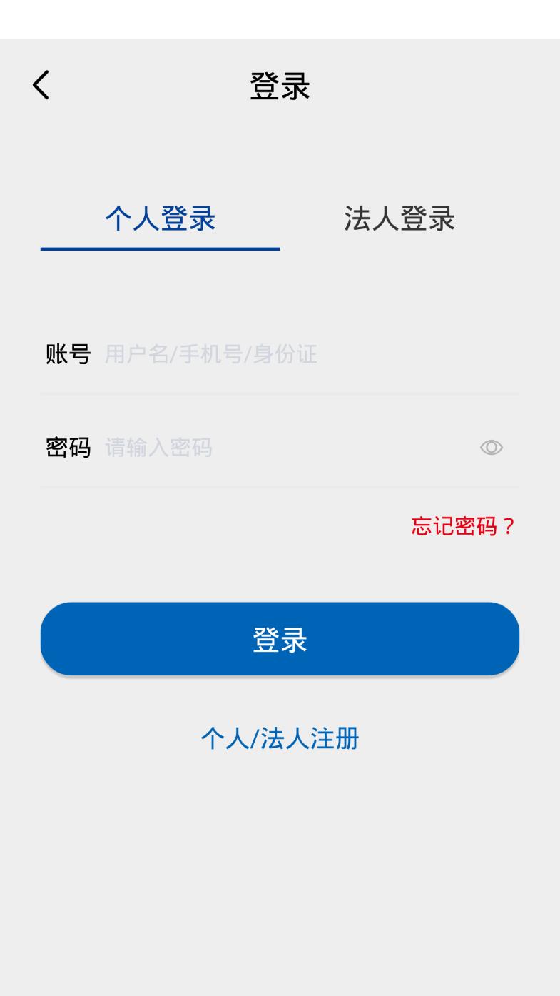 民航行政审批图4