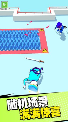 英勇格斗家图2