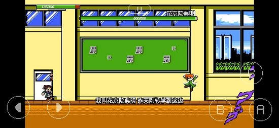 jojo群星之战手机版图2